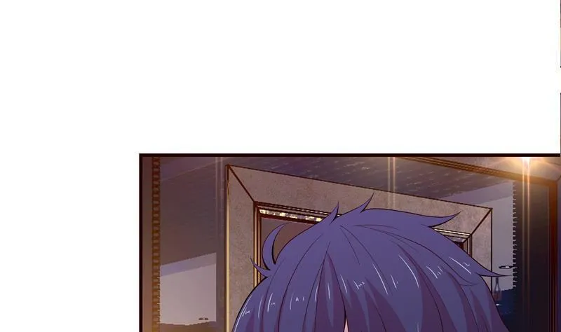总有神仙想害我 第57话 第2页