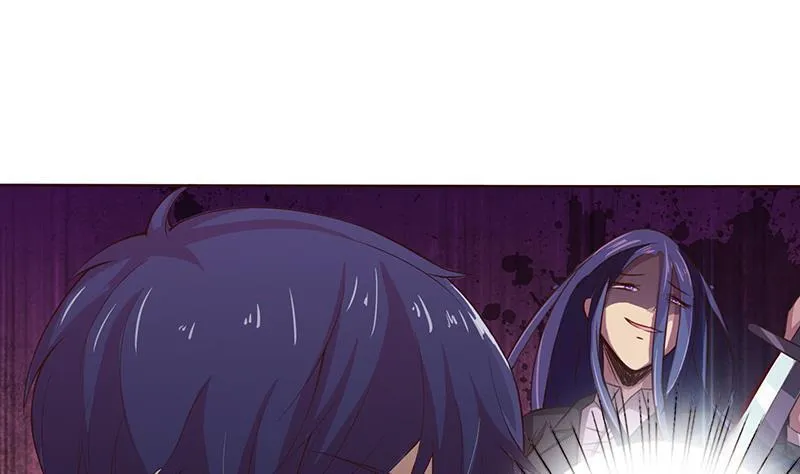 总有神仙想害我 第61话 第2页