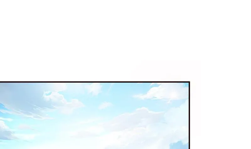 总有神仙想害我 第64话 第2页