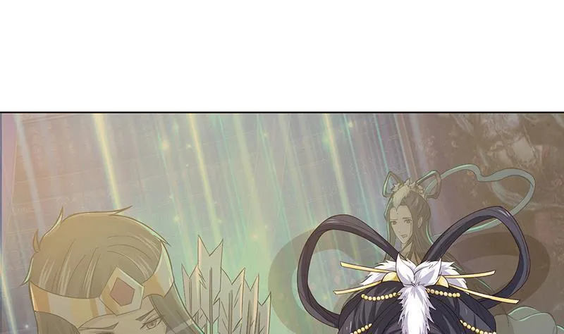 总有神仙想害我 第71话 第2页
