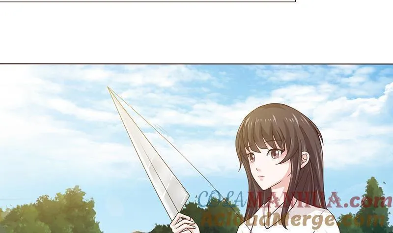 总有神仙想害我 第76话 第3页