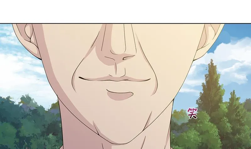 总有神仙想害我 第79话 第2页