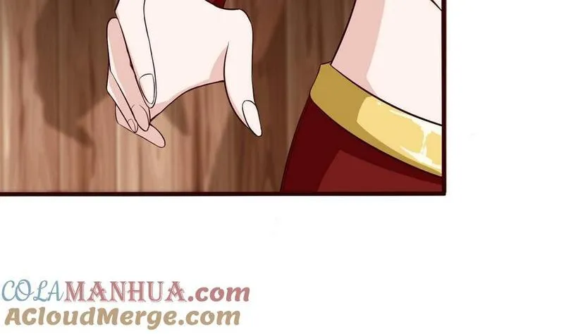 总有神仙想害我 第93话 第3页