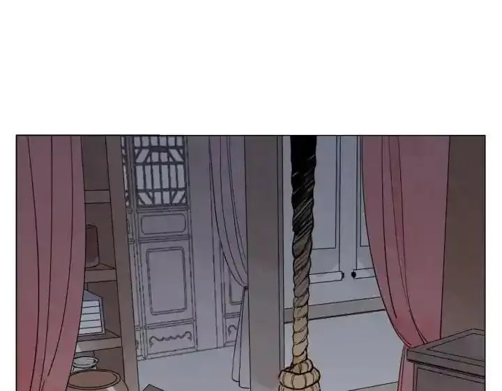 绝顶 第76话 第1页