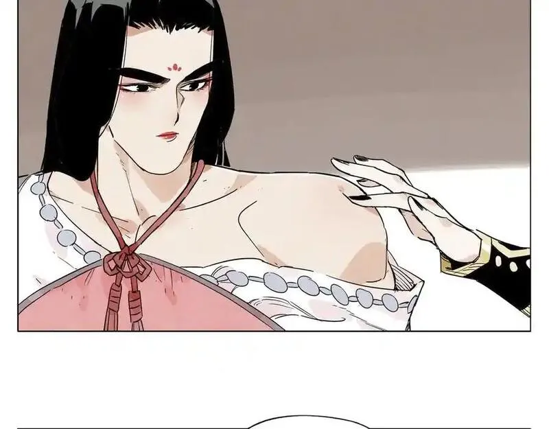 绝顶 第104话 第3页