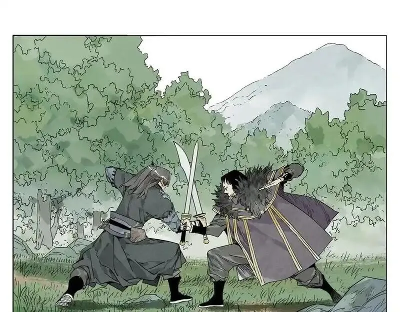 绝顶 第107话 第3页