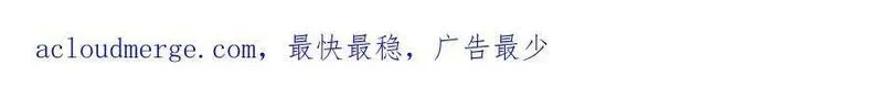 有两个爸爸是种什么样的体验 第6话 第3页