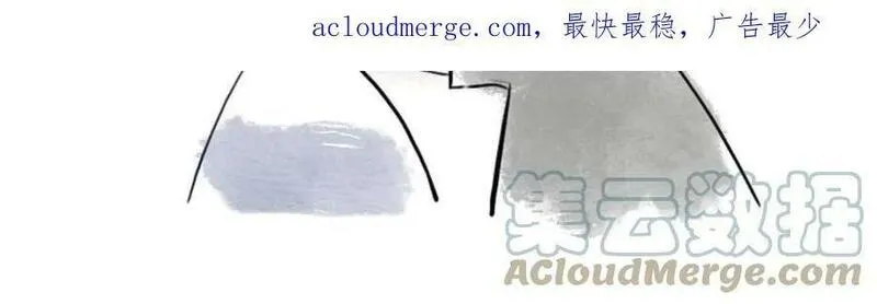 有两个爸爸是种什么样的体验 第7话 第3页