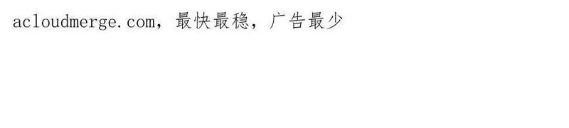 有两个爸爸是种什么样的体验 第18话 第3页
