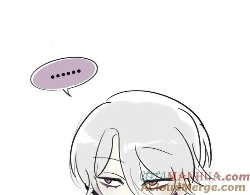 有两个爸爸是种什么样的体验 第35话 第3页