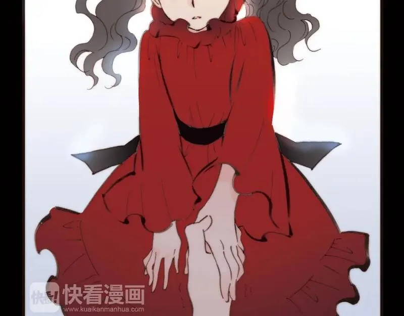 天真有邪 第8话 第2页