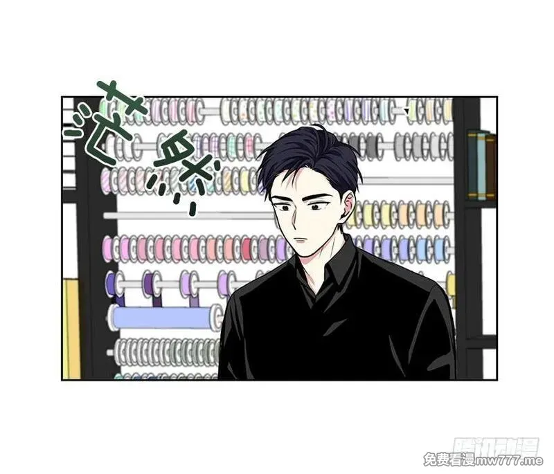 可爱的野兽先生 第31话 第3页