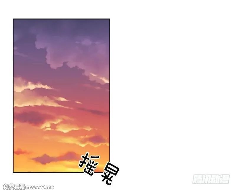 可爱的野兽先生 第35话 第2页