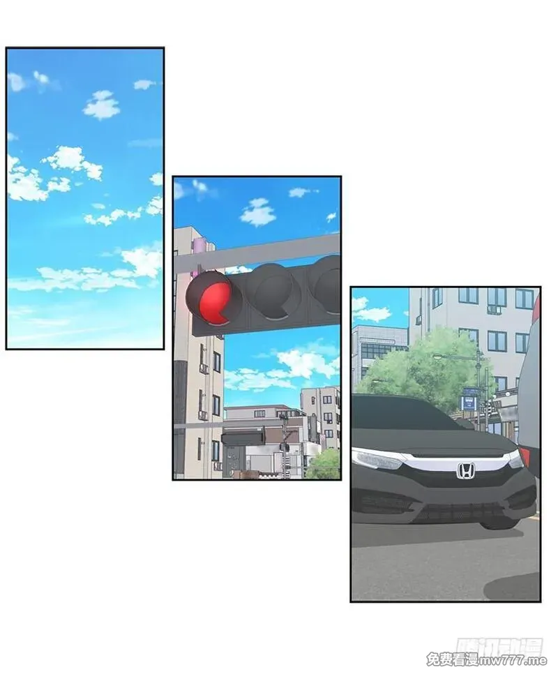 可爱的野兽先生 第71话 第2页