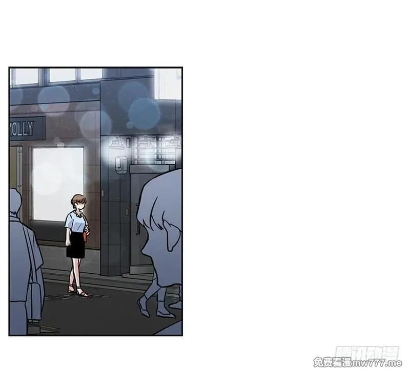 可爱的野兽先生 第73话 第2页