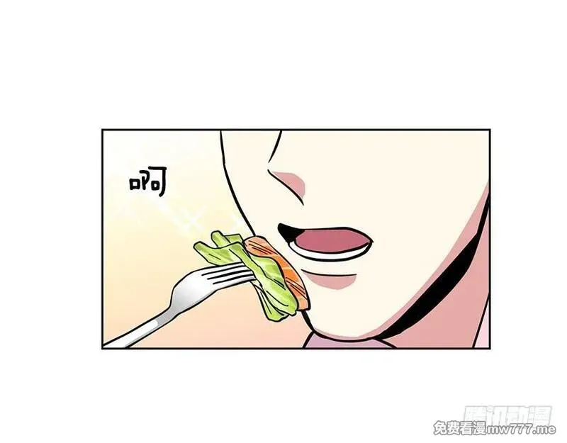 可爱的野兽先生 第88话 第3页