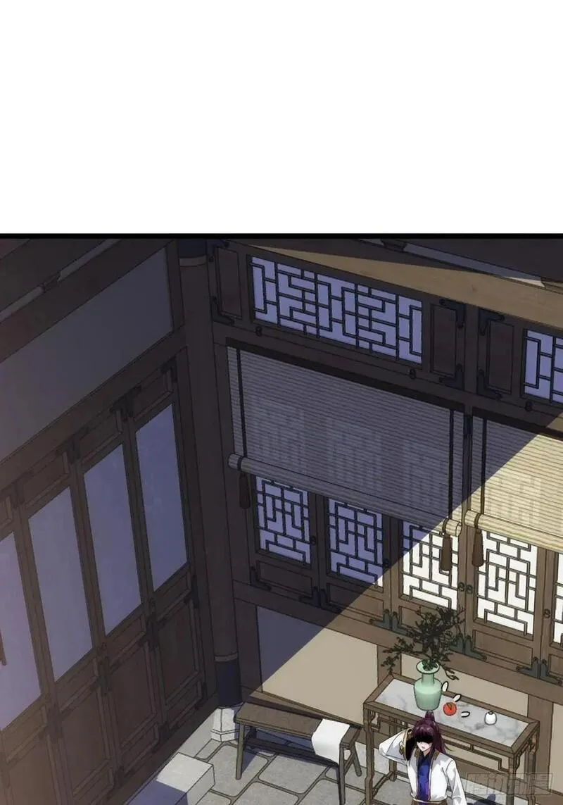 寻死觅活大反派 第7话 第3页