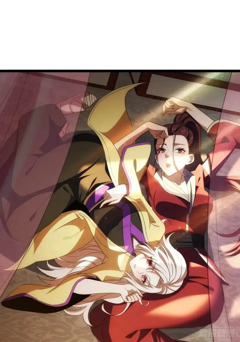 寻死觅活大反派 第64话 第1页