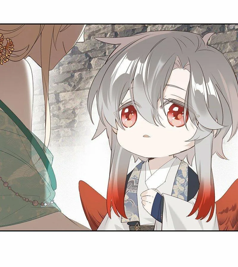 召唤修真界大佬 第12话 第3页