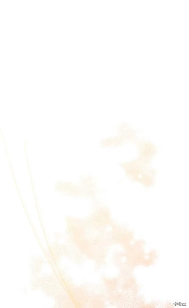 宝贝用罗盘玩转罗曼史 第6话 第1页