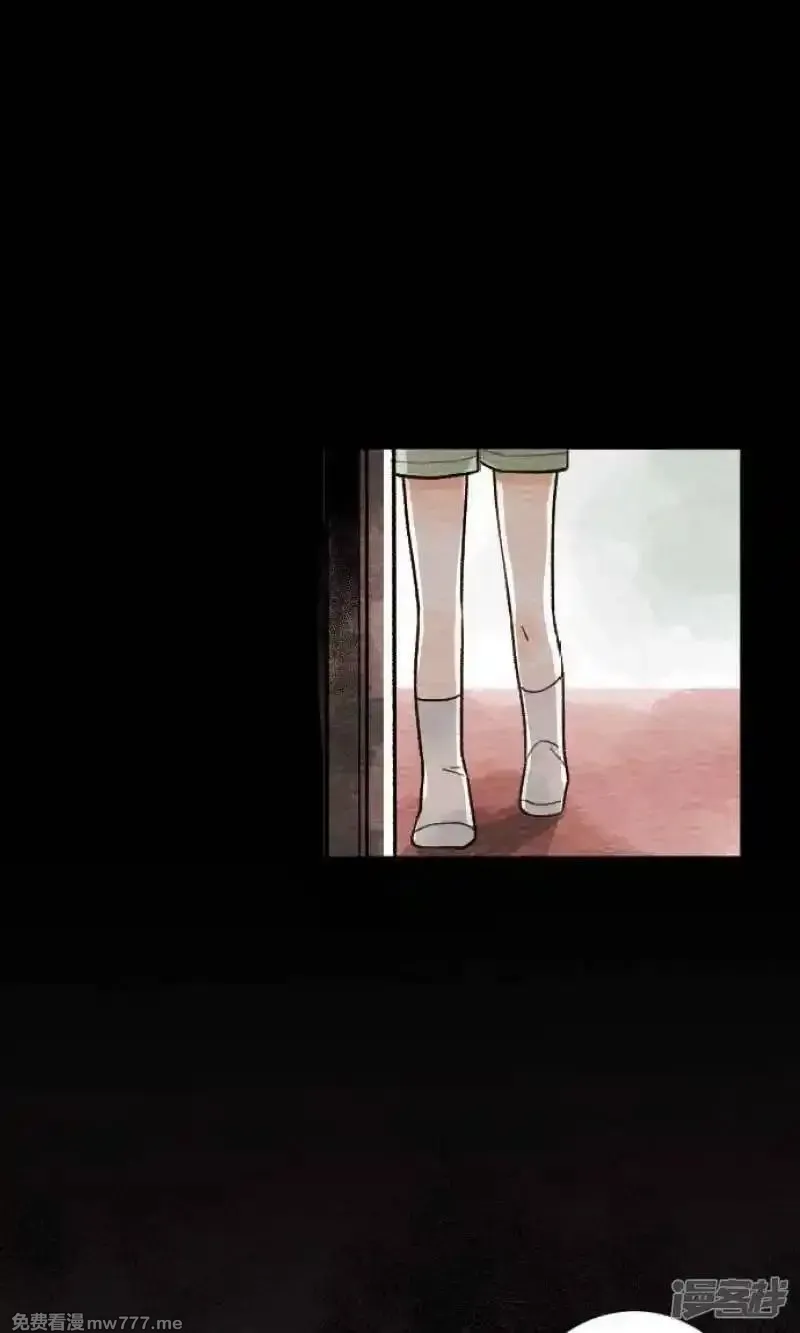 恋声情人梦 第22话 第1页