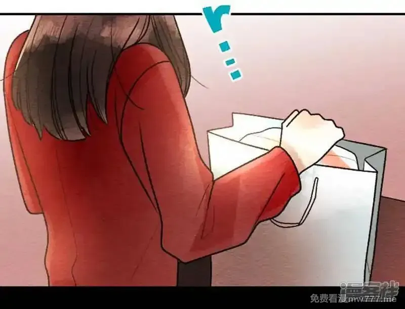 恋声情人梦 第69话 第2页