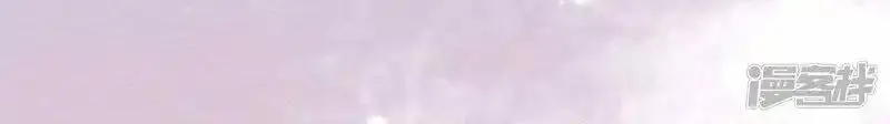 恋声情人梦 第103话 第2页