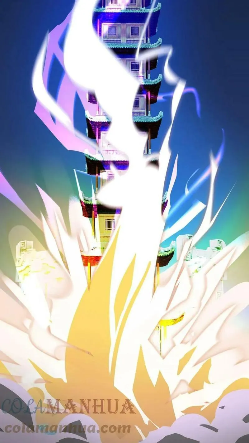 玄幻，我能无限顿悟 第79话 第3页