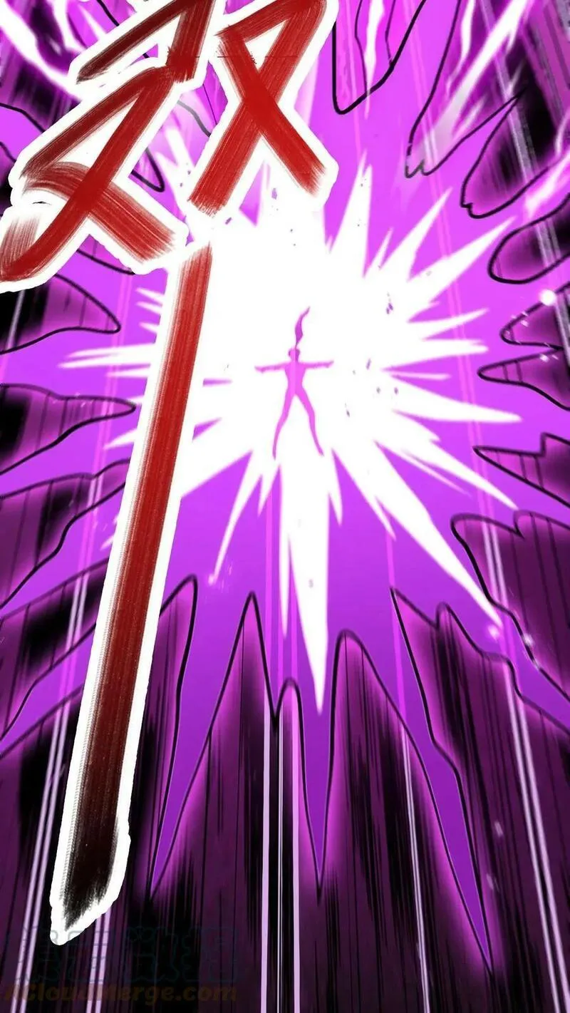 玄幻，我能无限顿悟 第106话 第3页