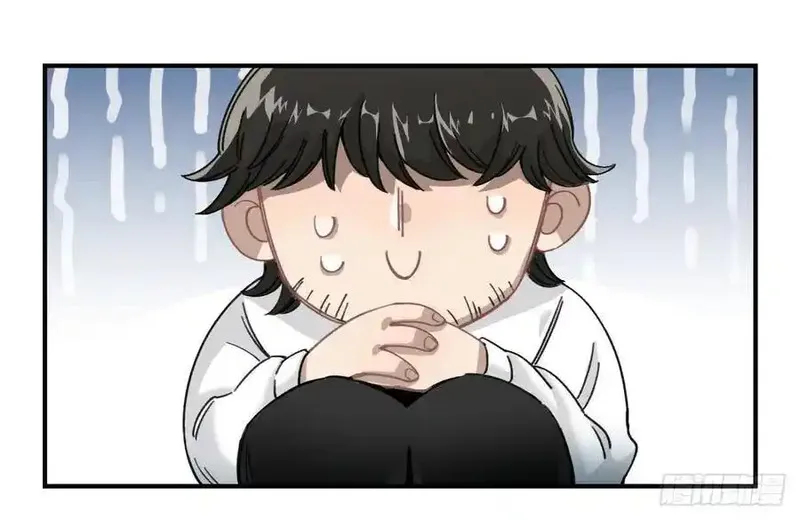 黑白有常 第16话 第2页