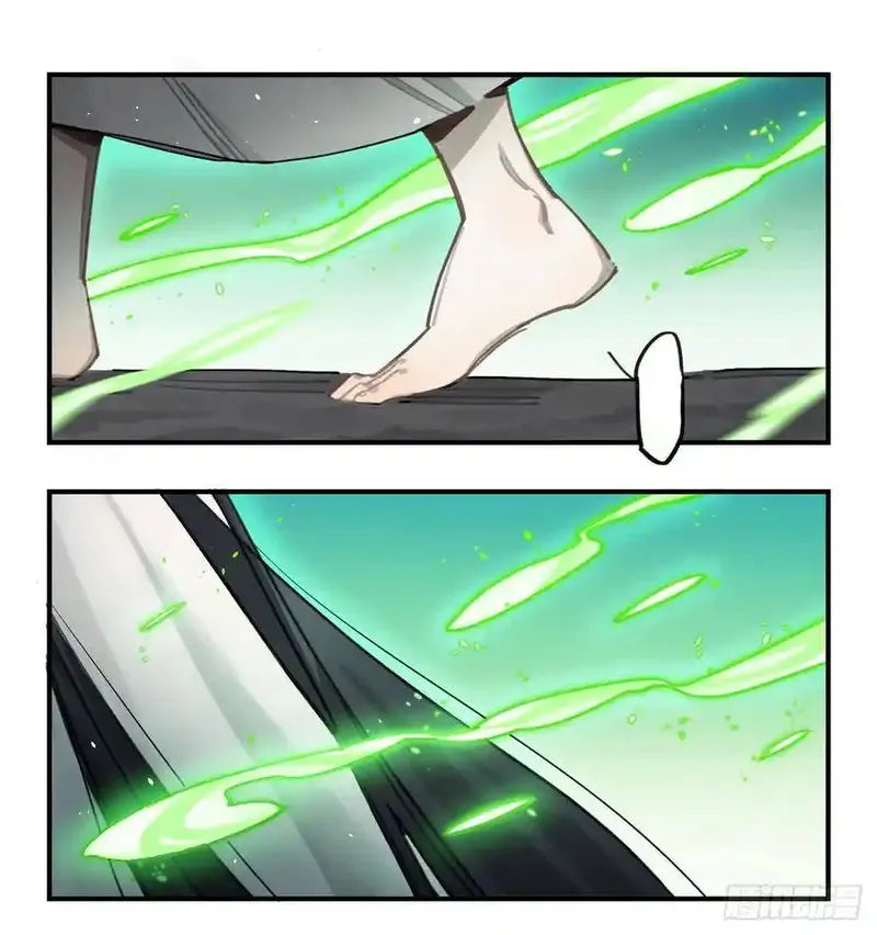 黑白有常 第35话 第3页