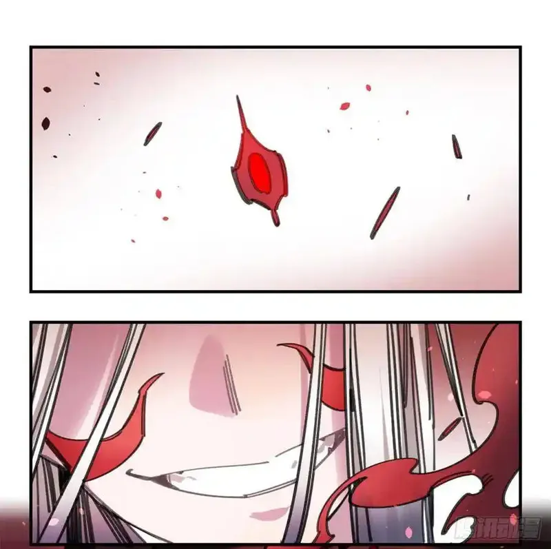 黑白有常 第59话 第3页