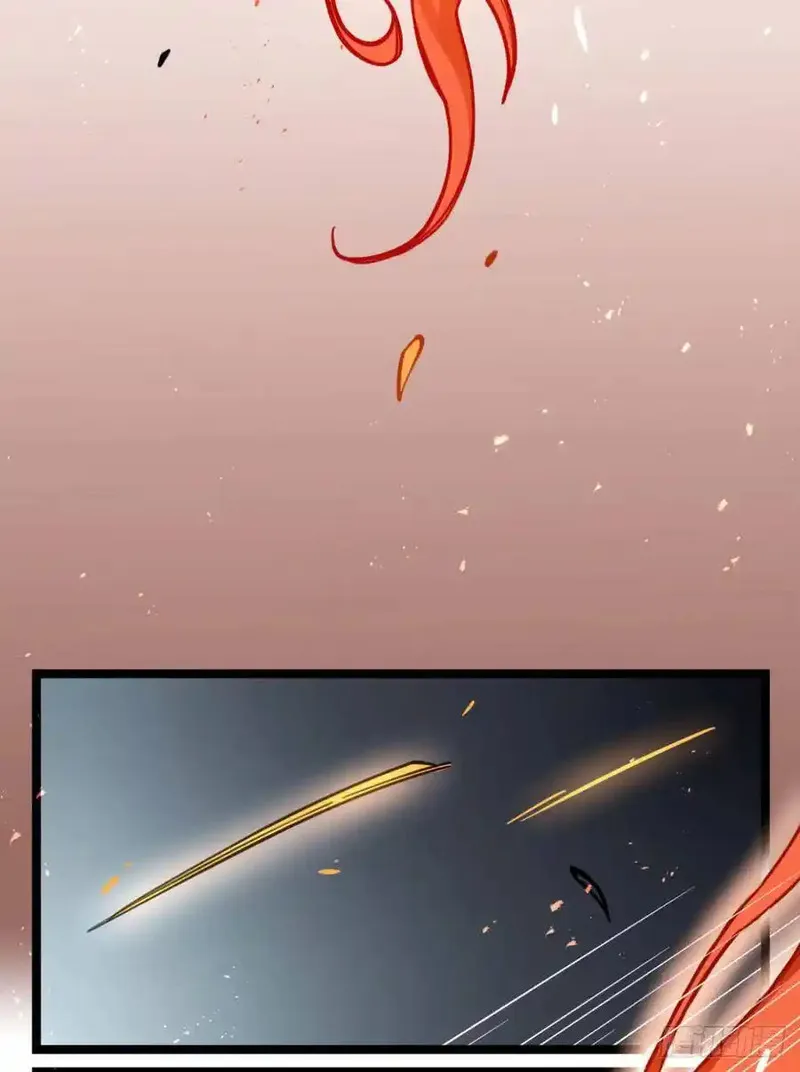 黑白有常 第83话 第3页