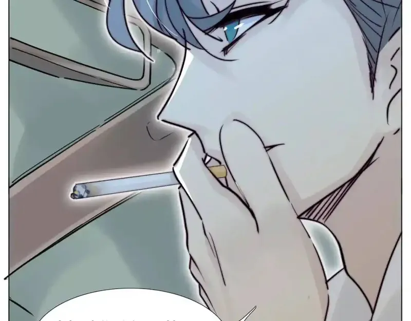 闪恋薄荷糖 第39话 第2页