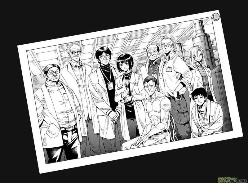 雏蜂 第43话 第2页