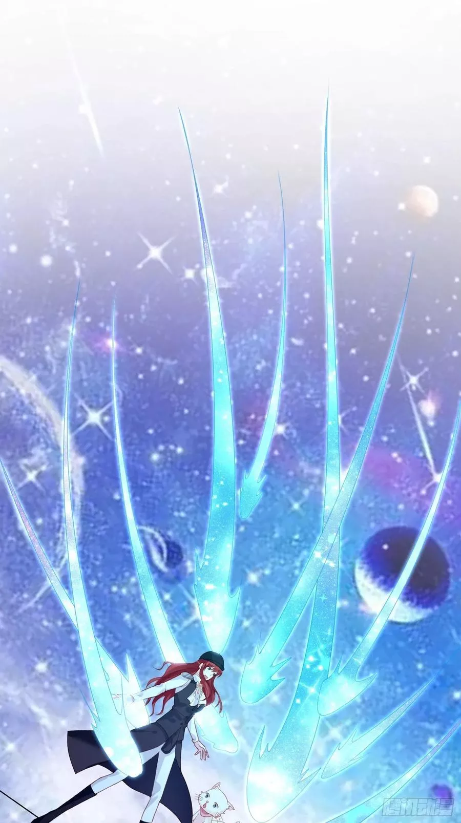 野男人都想嫁给我 第31话 第2页