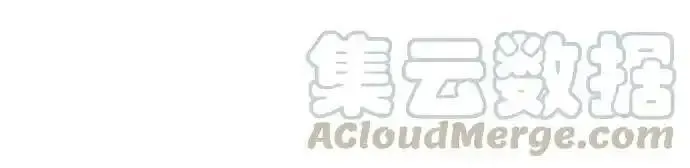 抱歉，我要毁灭一下这个地球 第3话 第1页