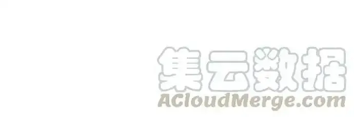 抱歉，我要毁灭一下这个地球 第7话 第1页