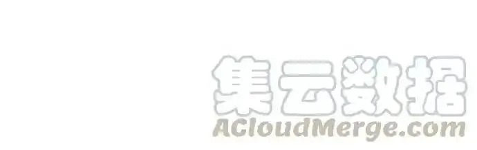 抱歉，我要毁灭一下这个地球 第10话 第1页