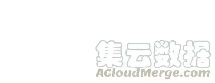 抱歉，我要毁灭一下这个地球 第18话 第1页