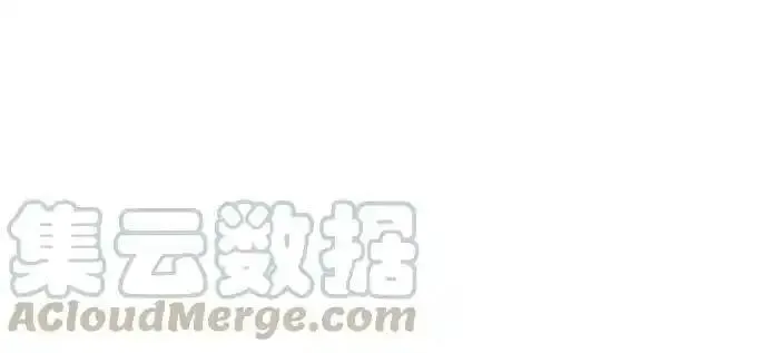 抱歉，我要毁灭一下这个地球 第26话 第1页