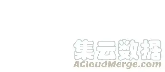 抱歉，我要毁灭一下这个地球 第28话 第1页