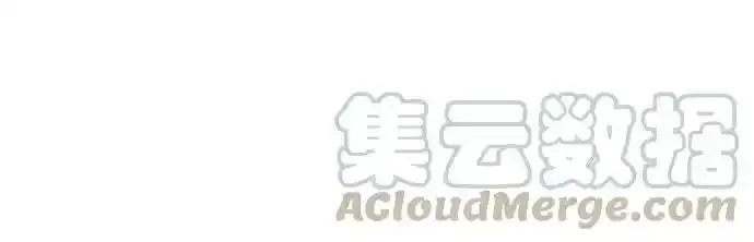 抱歉，我要毁灭一下这个地球 第31话 第1页