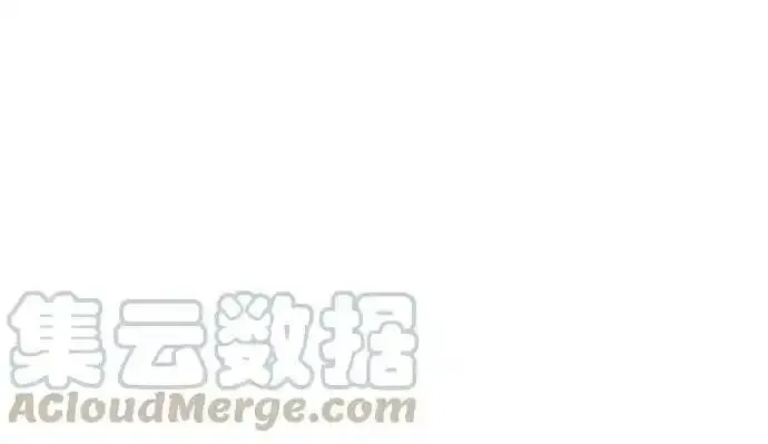 抱歉，我要毁灭一下这个地球 第35话 第1页