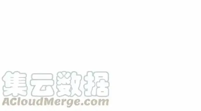 抱歉，我要毁灭一下这个地球 第38话 第1页