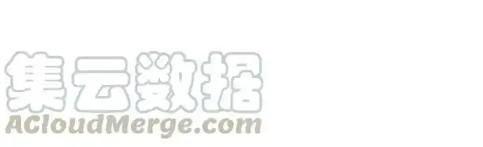 抱歉，我要毁灭一下这个地球 第41话 第1页