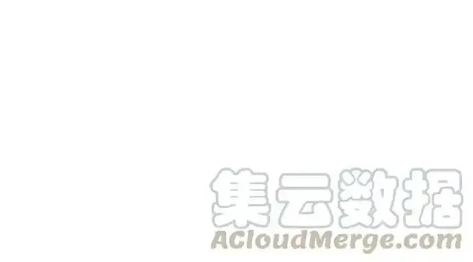抱歉，我要毁灭一下这个地球 第49话 第1页