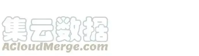 抱歉，我要毁灭一下这个地球 第53话 第1页