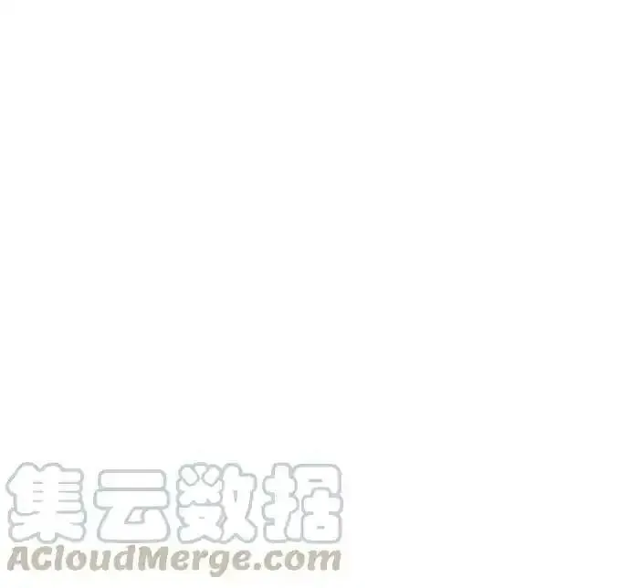 抱歉，我要毁灭一下这个地球 第68话 第1页
