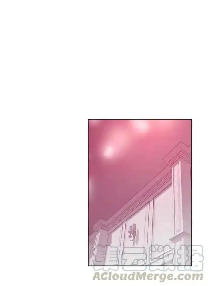 抱歉，我要毁灭一下这个地球 第78话 第1页
